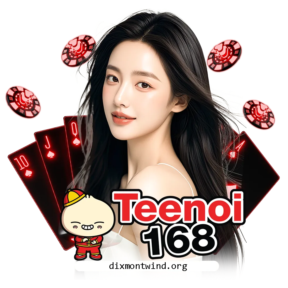 ตี๋น้อย slot